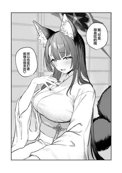 第32页图