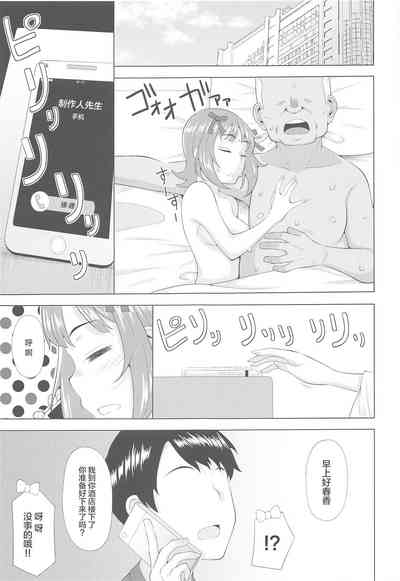 第36頁圖