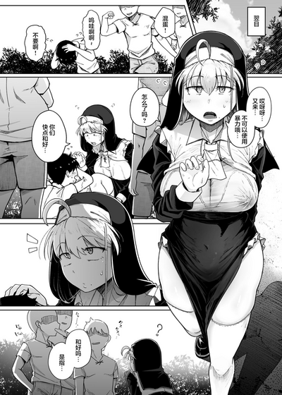 第16页图