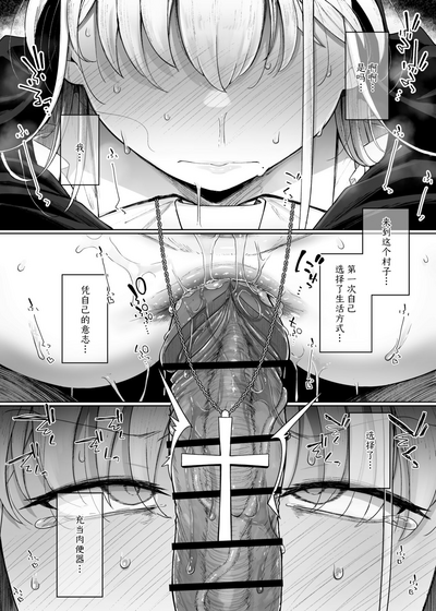 第32页图