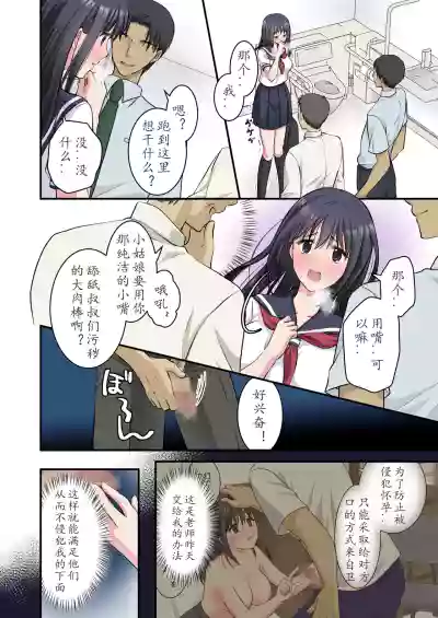 第12頁圖