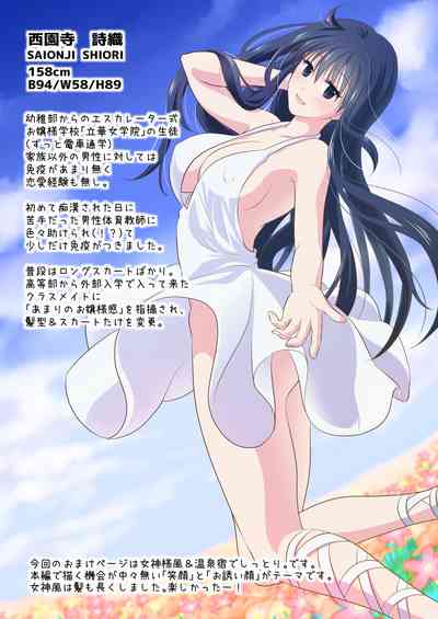 第36頁圖