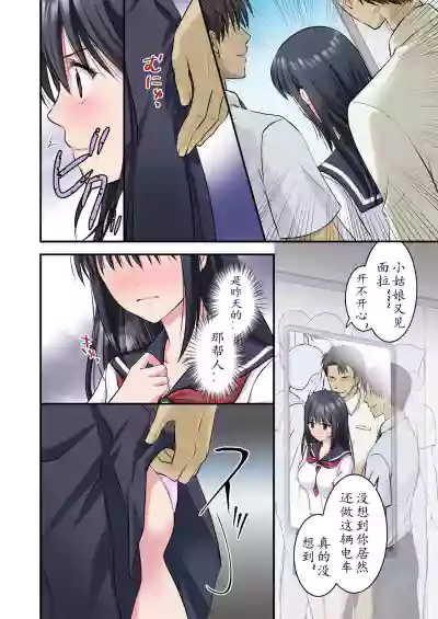 第4頁圖