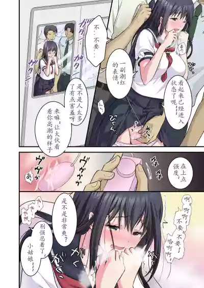 第8頁圖