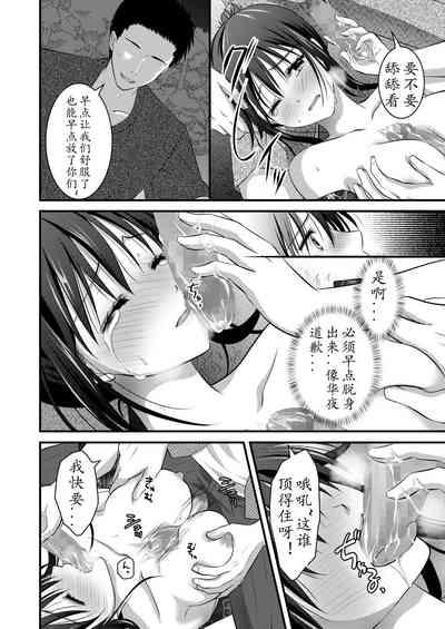 第24頁圖