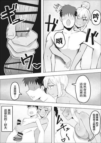 第12页图