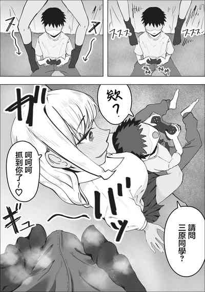 第8页图