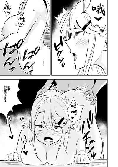 第16頁圖
