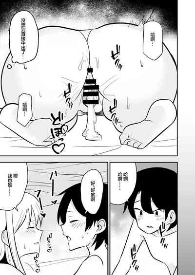 第20頁圖