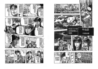 第4頁圖