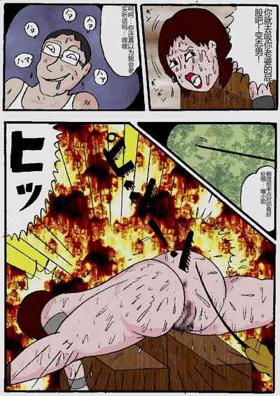 第128頁圖