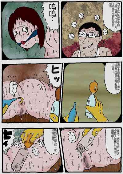 第148頁圖