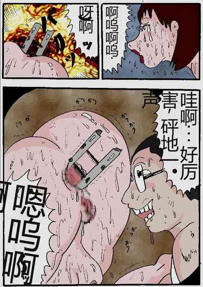 第188頁圖