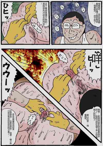 第192頁圖