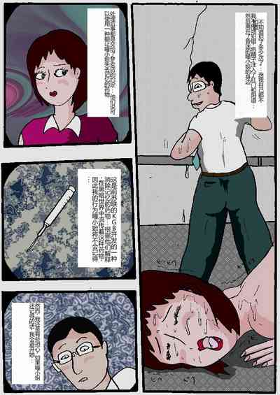第212頁圖