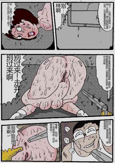 第216頁圖