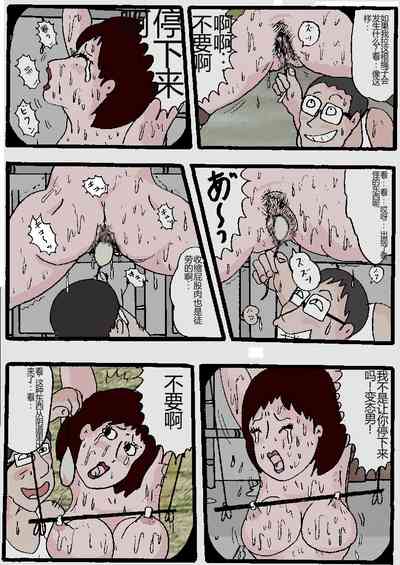 第36頁圖