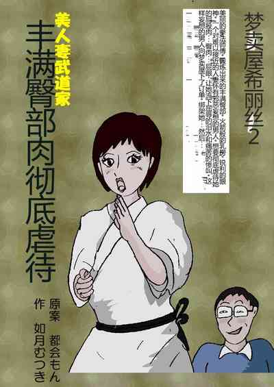 第4頁圖