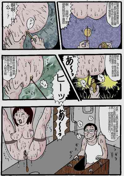第56頁圖