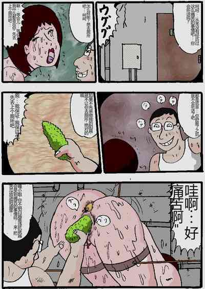 第64頁圖