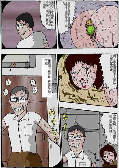 第68頁圖