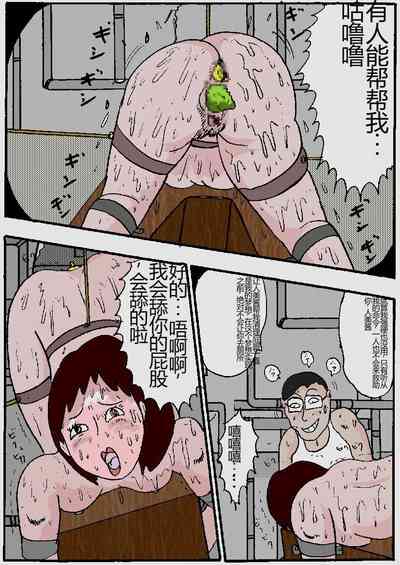 第76頁圖