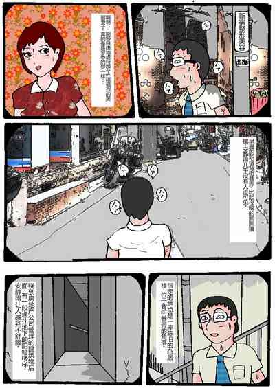 第8頁圖