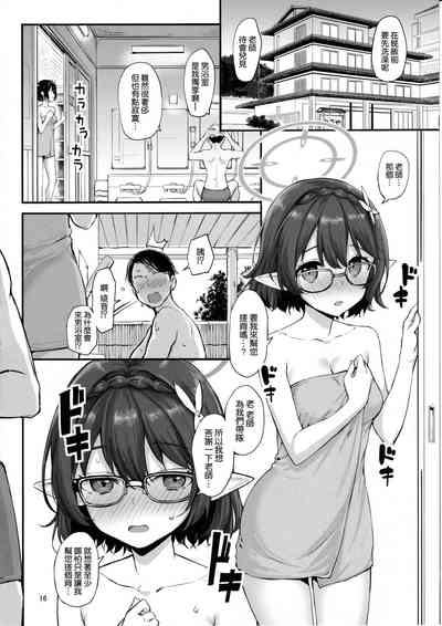 第16页图