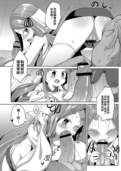 第12页图