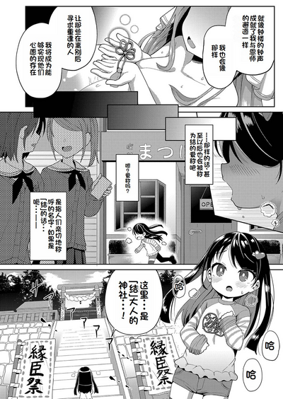 第36页图