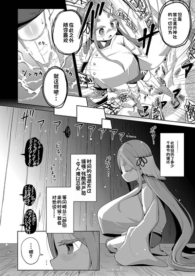 第4页图
