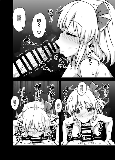 第12页图