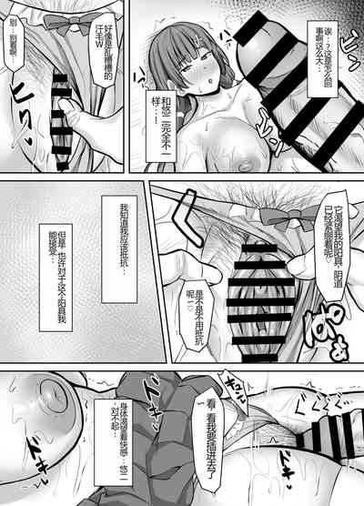 第16页图