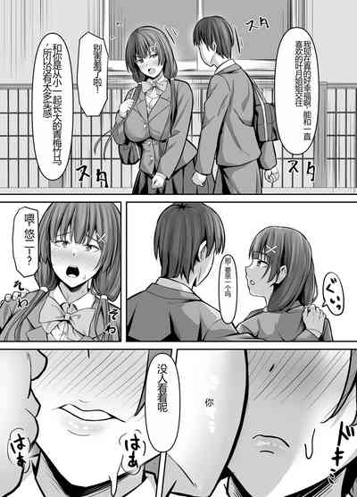 第4页图