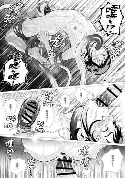 第16頁圖