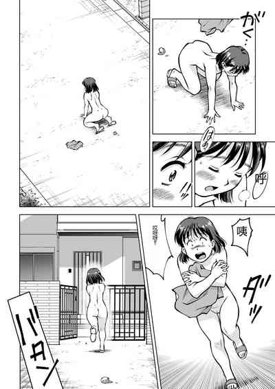 第24頁圖
