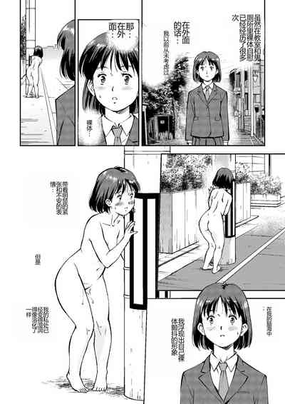 第4页图