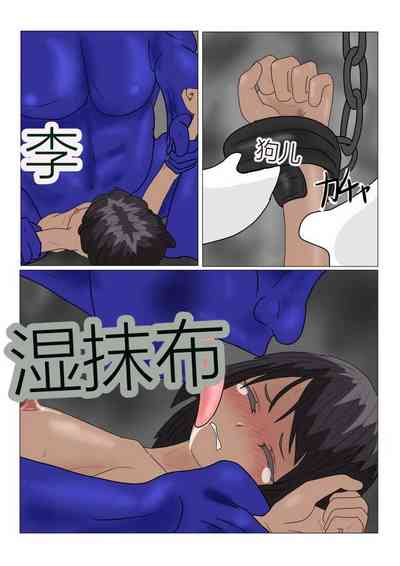 第156页图