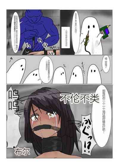 第20页图