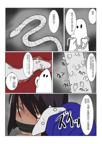 第64页图
