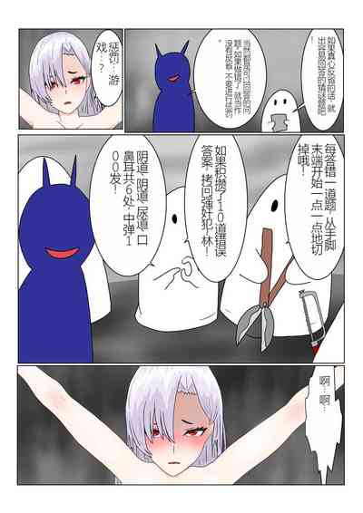 第160页图