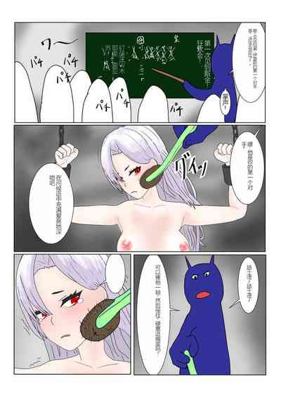 第20页图