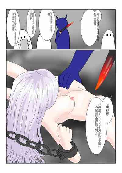 第36页图