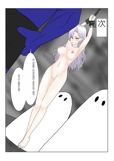 第40页图