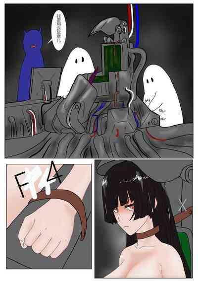 第100頁圖