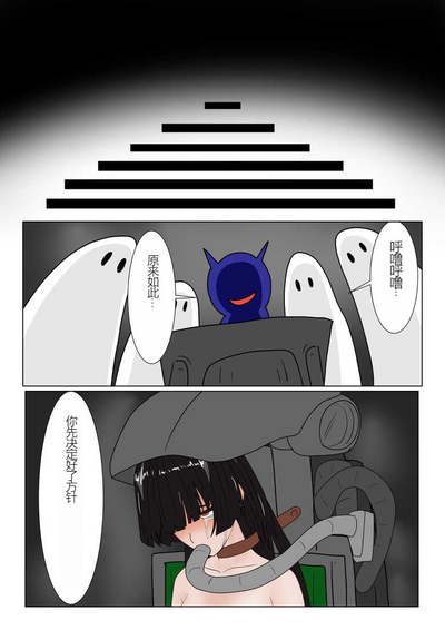 第108頁圖