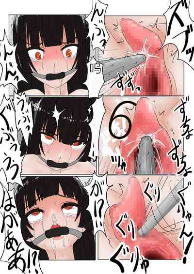 第116頁圖