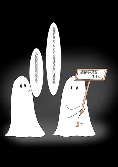 第236頁圖