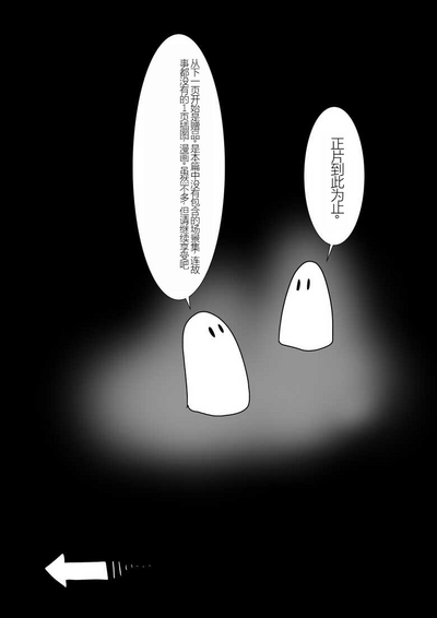第332頁圖