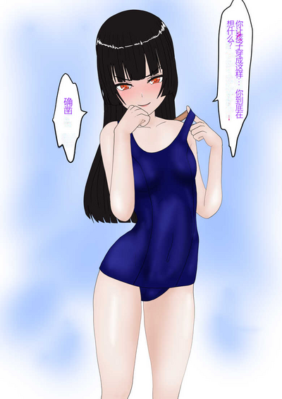 第376頁圖